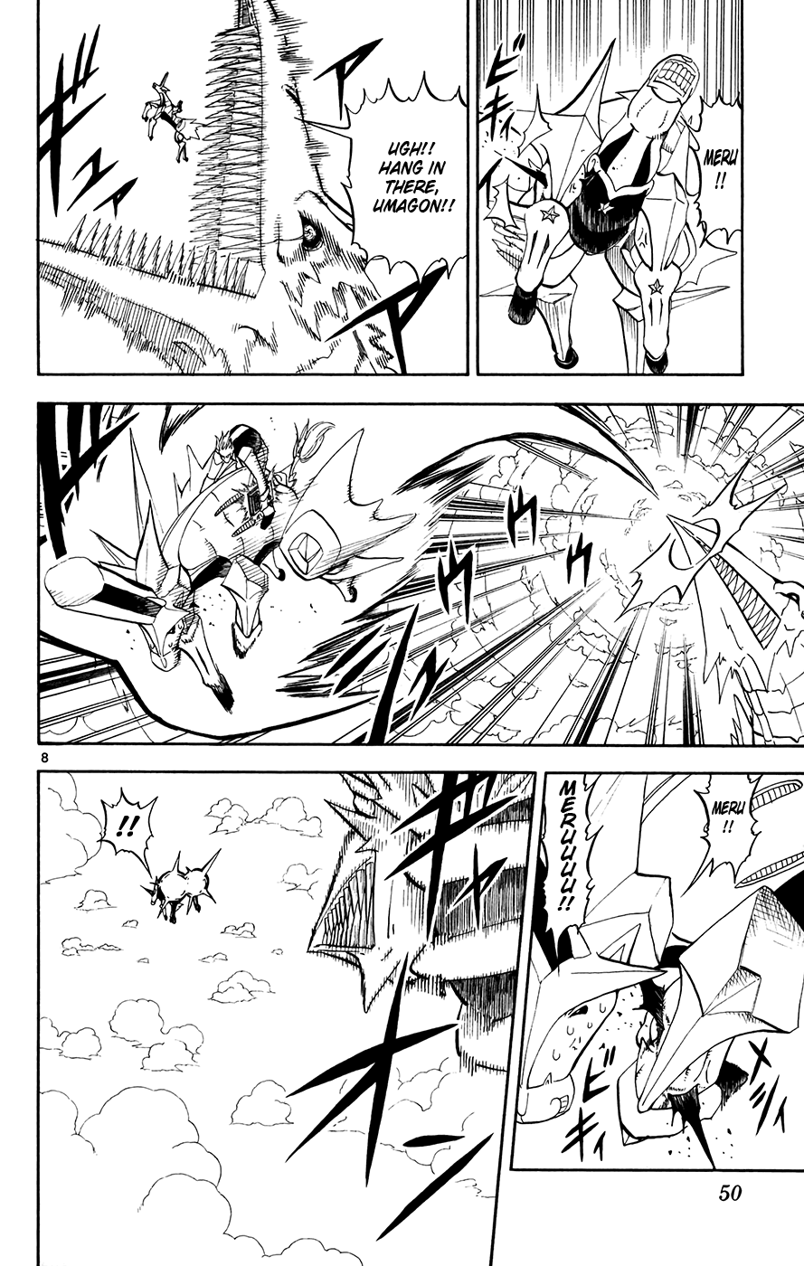 Konjiki no Gash!! Chapter 306 page 8 - Chapter 306: The Results Of Our Training
