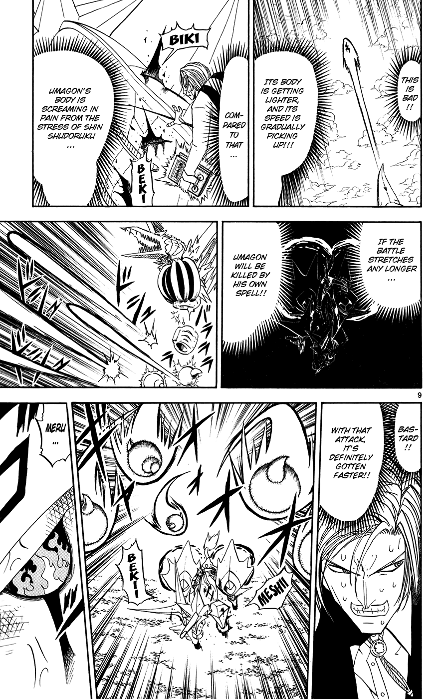 Konjiki no Gash!! Chapter 306 page 9 - Chapter 306: The Results Of Our Training