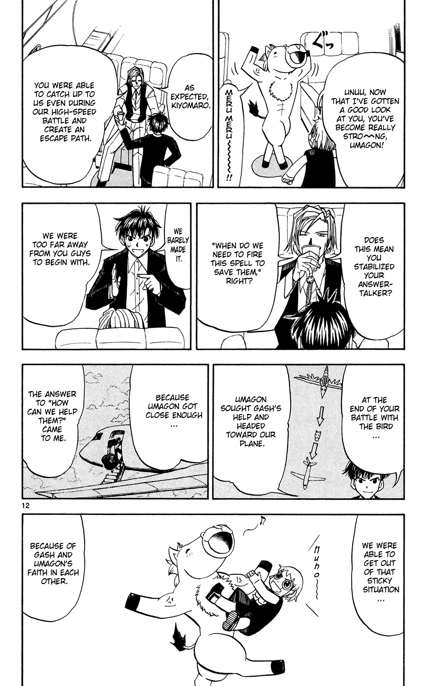 Konjiki no Gash!! Chapter 307 page 11 - Chapter 307: Path Of Friends