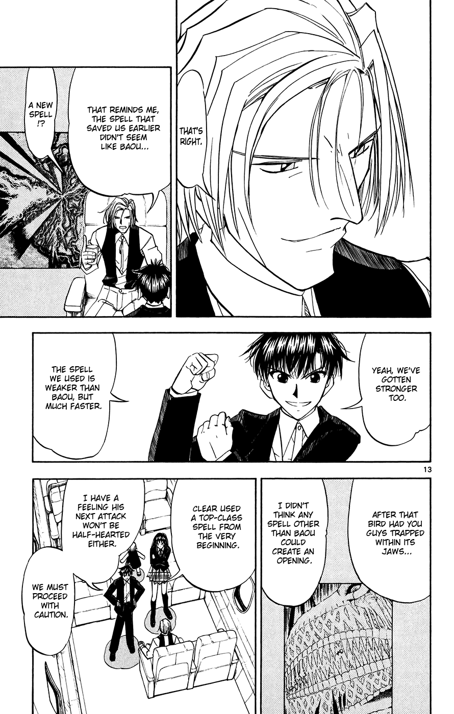 Konjiki no Gash!! Chapter 307 page 12 - Chapter 307: Path Of Friends