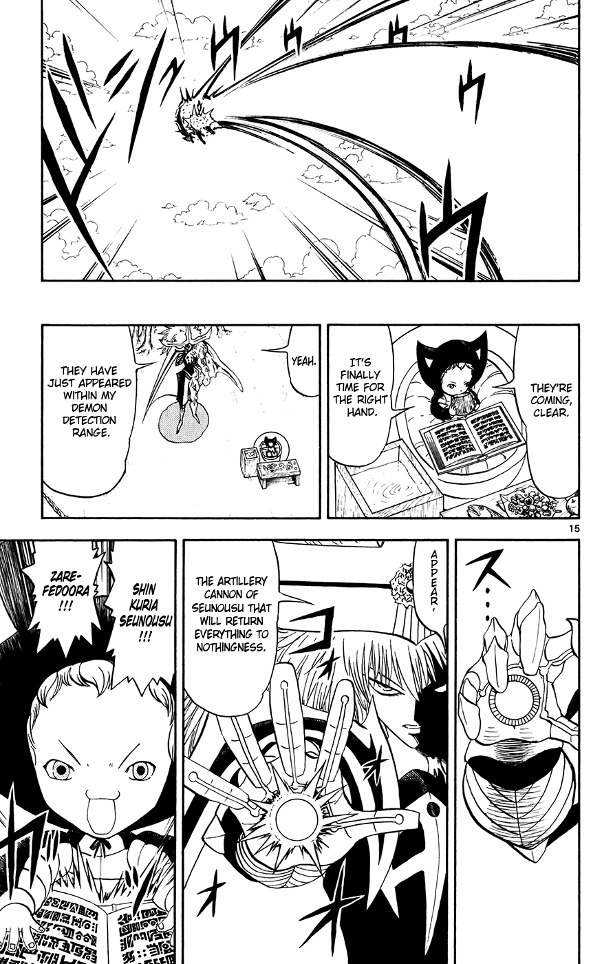 Konjiki no Gash!! Chapter 307 page 14 - Chapter 307: Path Of Friends