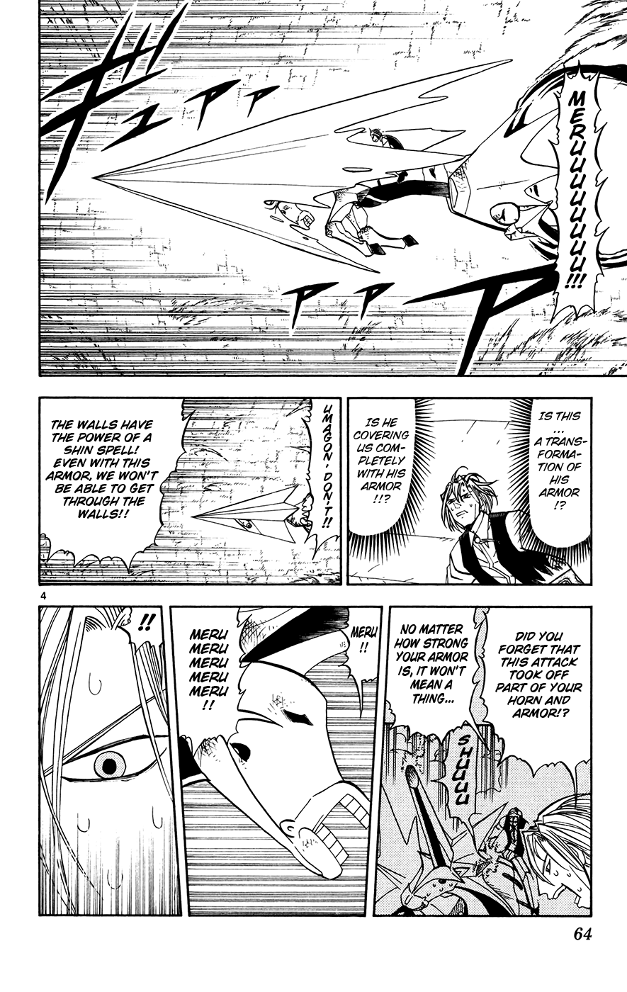 Konjiki no Gash!! Chapter 307 page 4 - Chapter 307: Path Of Friends