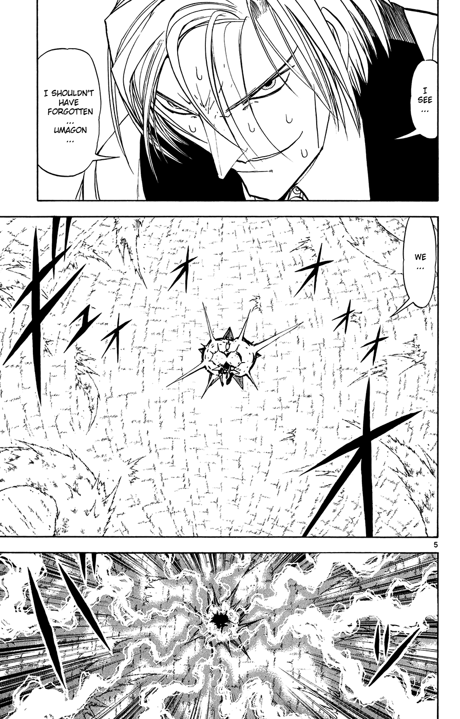 Konjiki no Gash!! Chapter 307 page 5 - Chapter 307: Path Of Friends