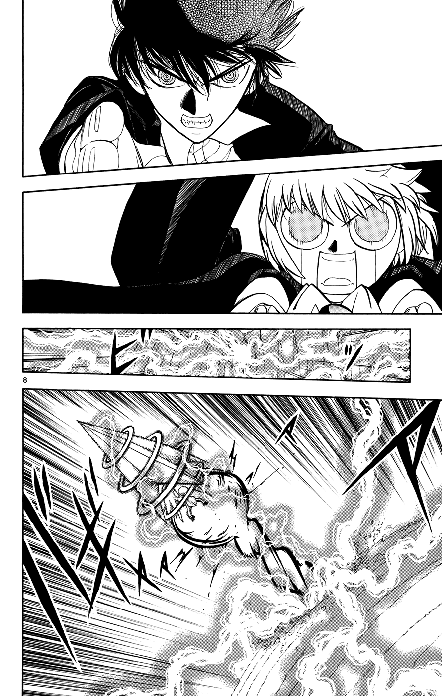 Konjiki no Gash!! Chapter 307 page 7 - Chapter 307: Path Of Friends
