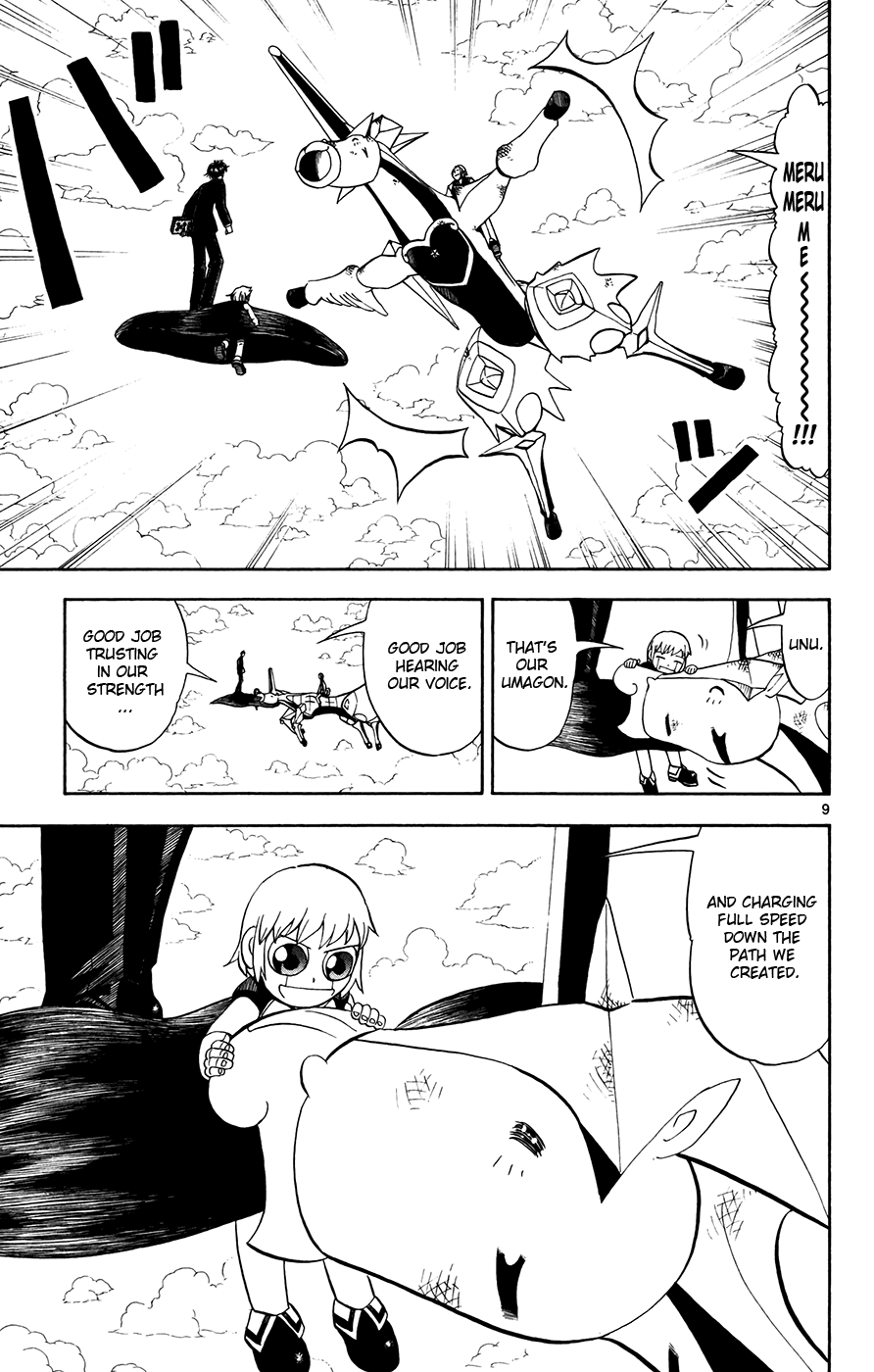 Konjiki no Gash!! Chapter 307 page 8 - Chapter 307: Path Of Friends