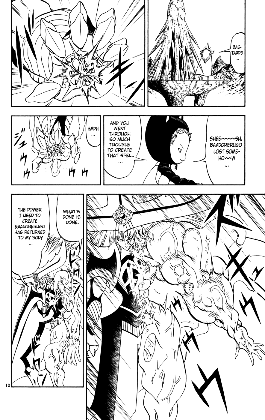 Konjiki no Gash!! Chapter 307 page 9 - Chapter 307: Path Of Friends