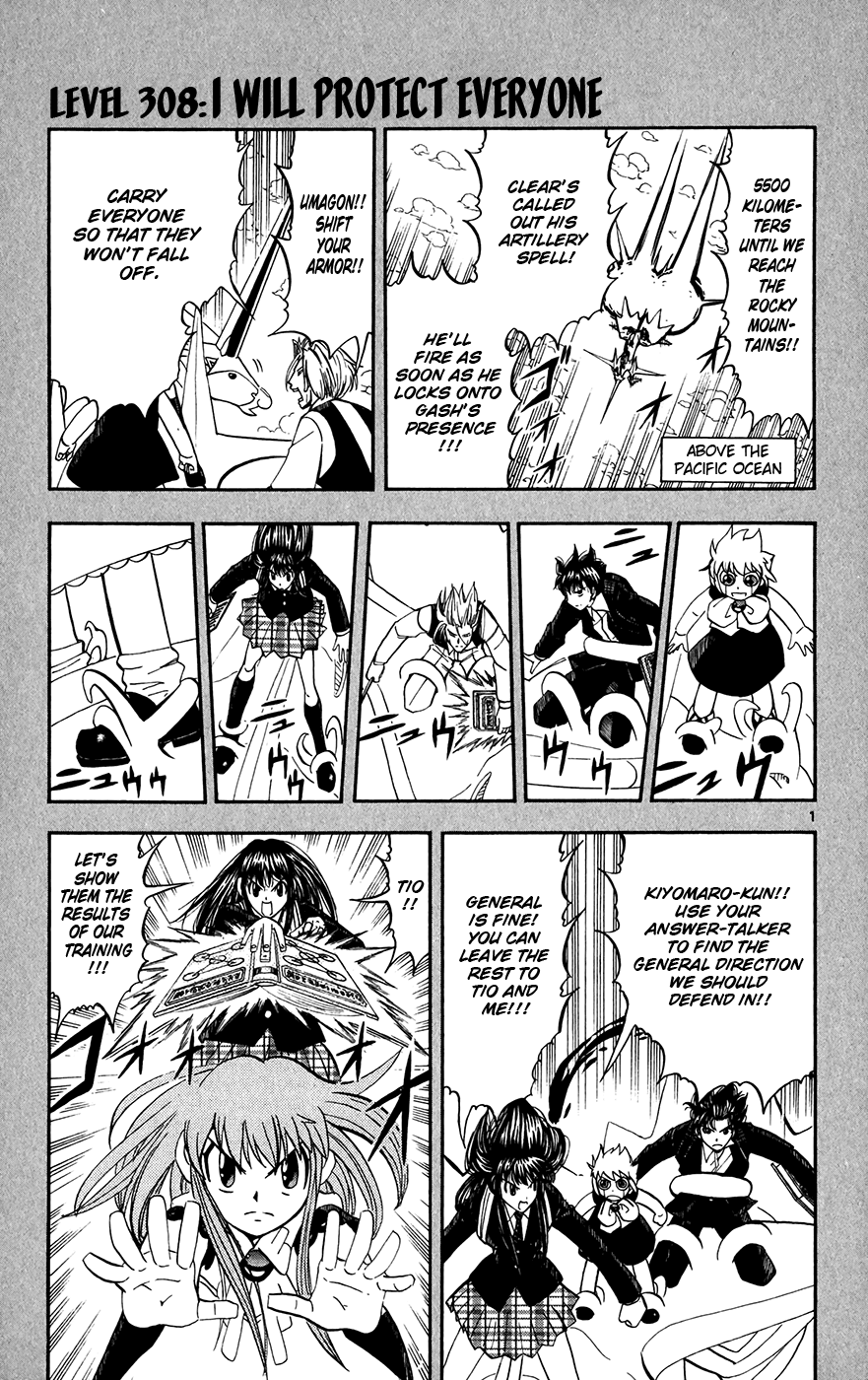 Konjiki no Gash!! Chapter 308 page 1 - Chapter 308: I Will Protect Everyone