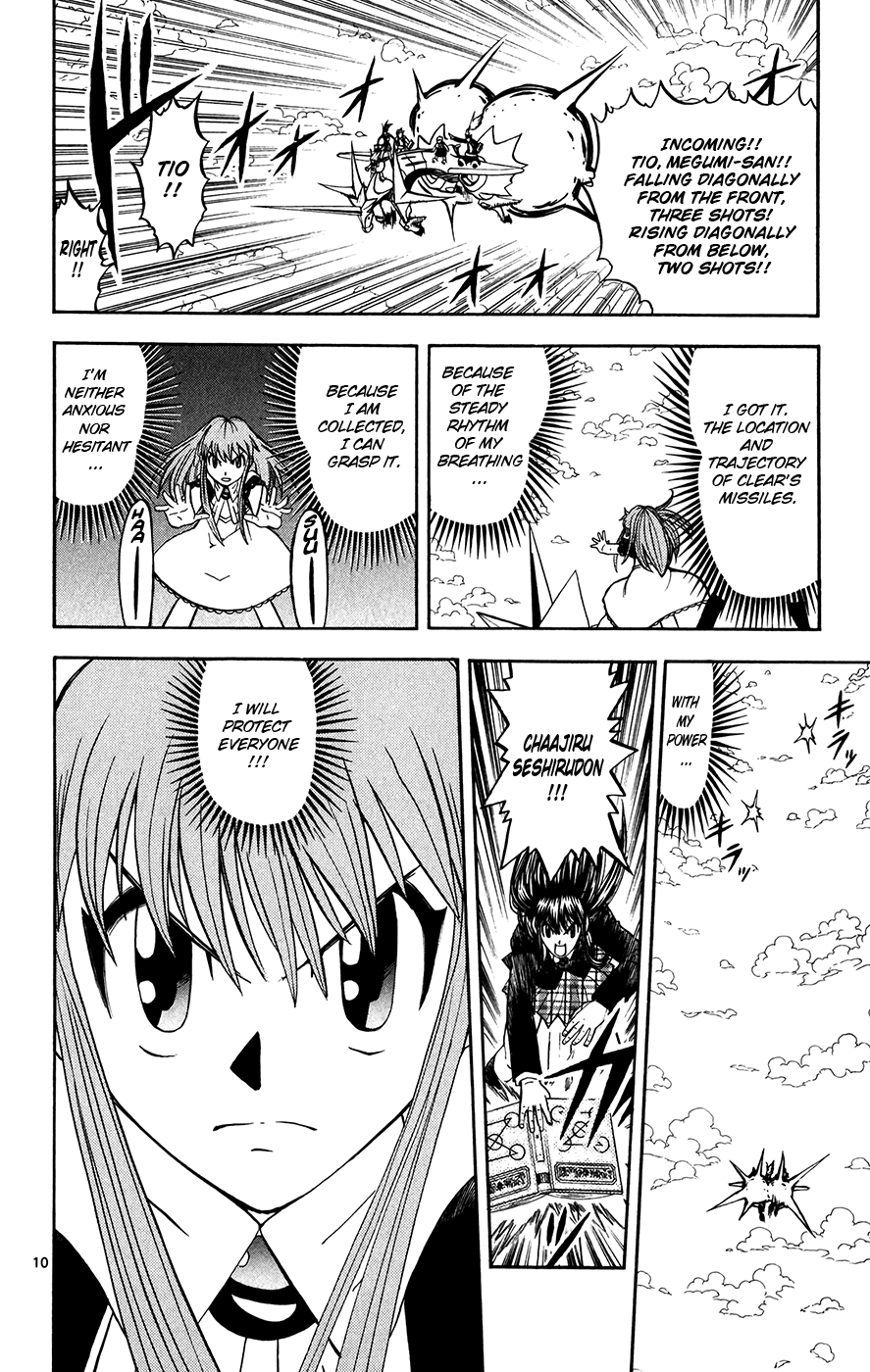 Konjiki no Gash!! Chapter 308 page 10 - Chapter 308: I Will Protect Everyone