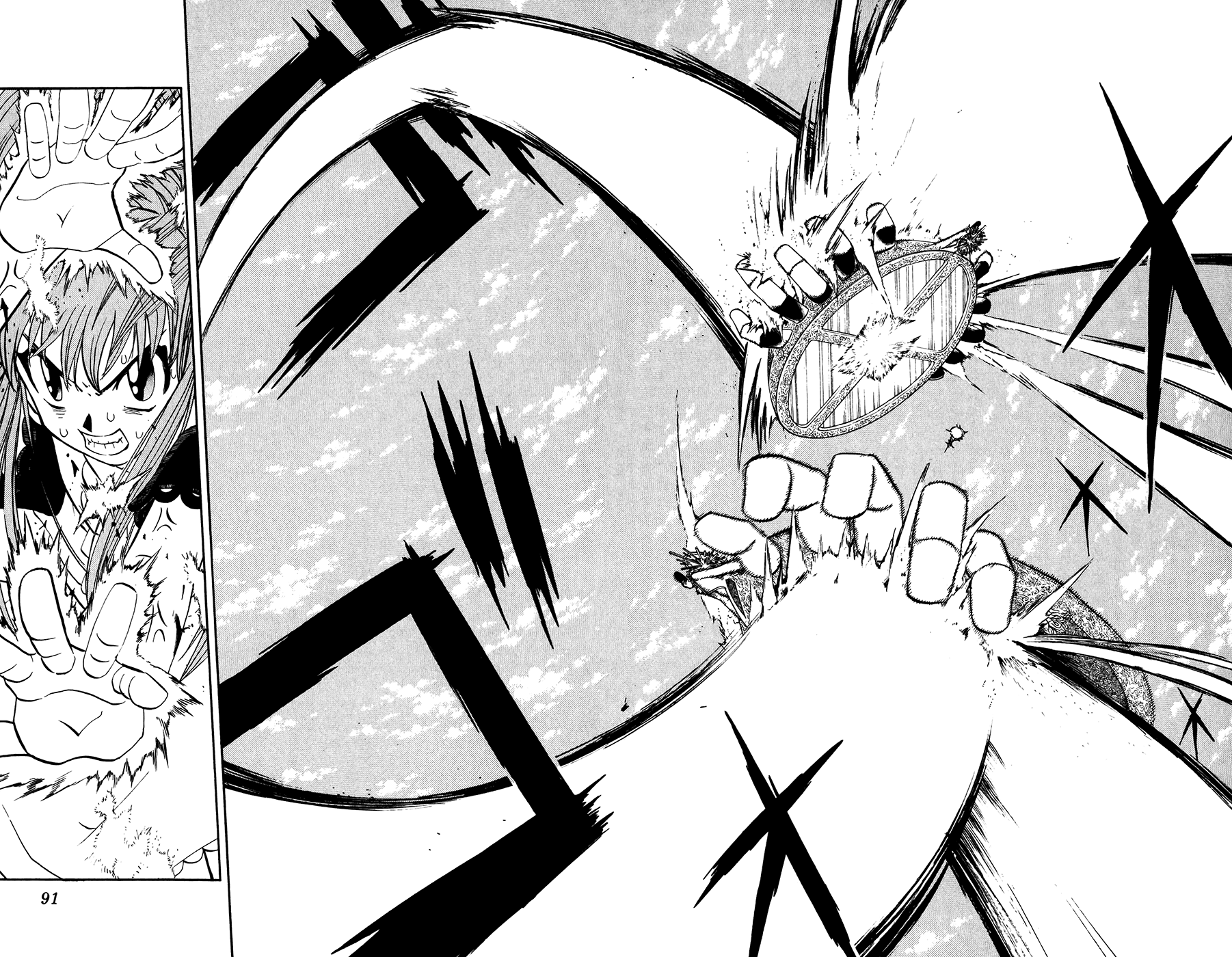 Konjiki no Gash!! Chapter 308 page 12 - Chapter 308: I Will Protect Everyone