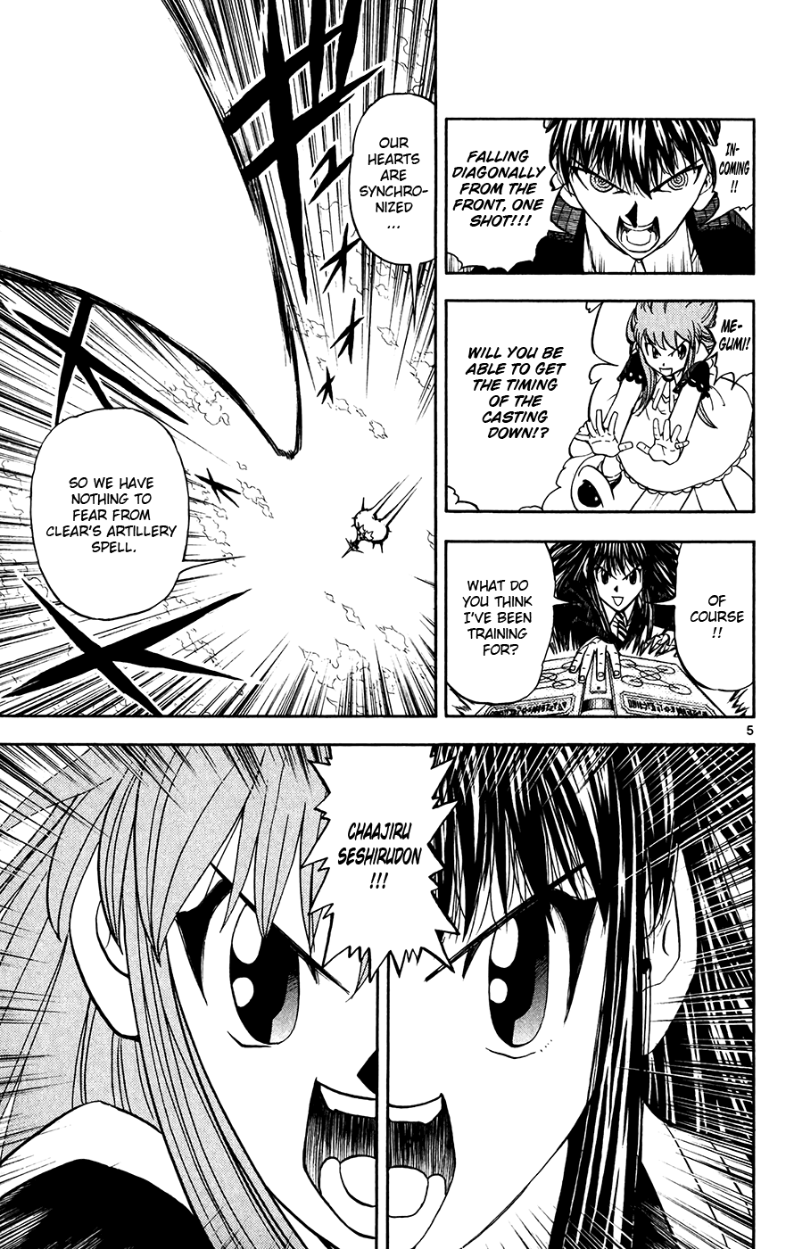 Konjiki no Gash!! Chapter 308 page 5 - Chapter 308: I Will Protect Everyone