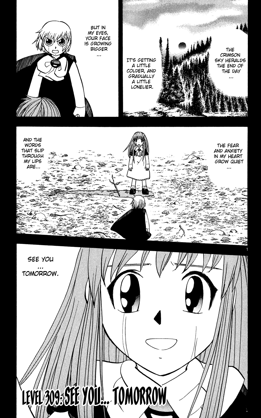 Konjiki no Gash!! Chapter 309 page 1 - Chapter 309: See You... Tomorrow