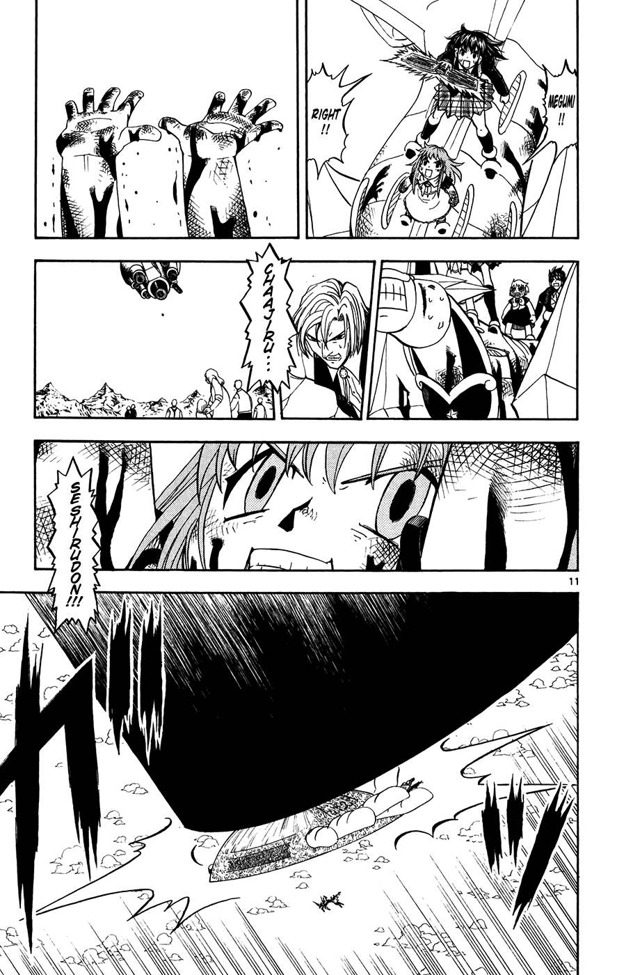 Konjiki no Gash!! Chapter 309 page 11 - Chapter 309: See You... Tomorrow