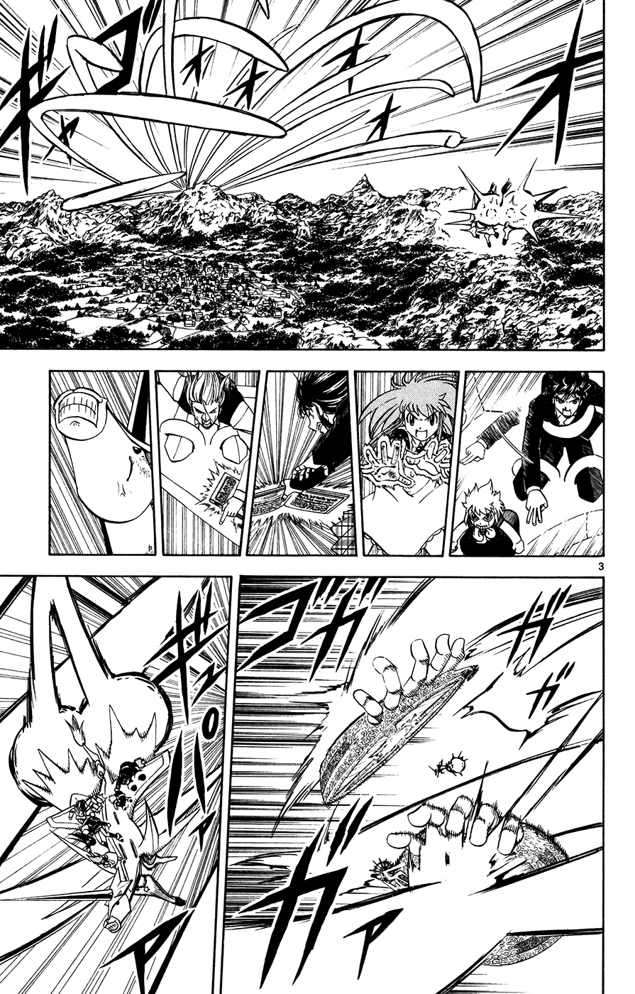 Konjiki no Gash!! Chapter 309 page 3 - Chapter 309: See You... Tomorrow
