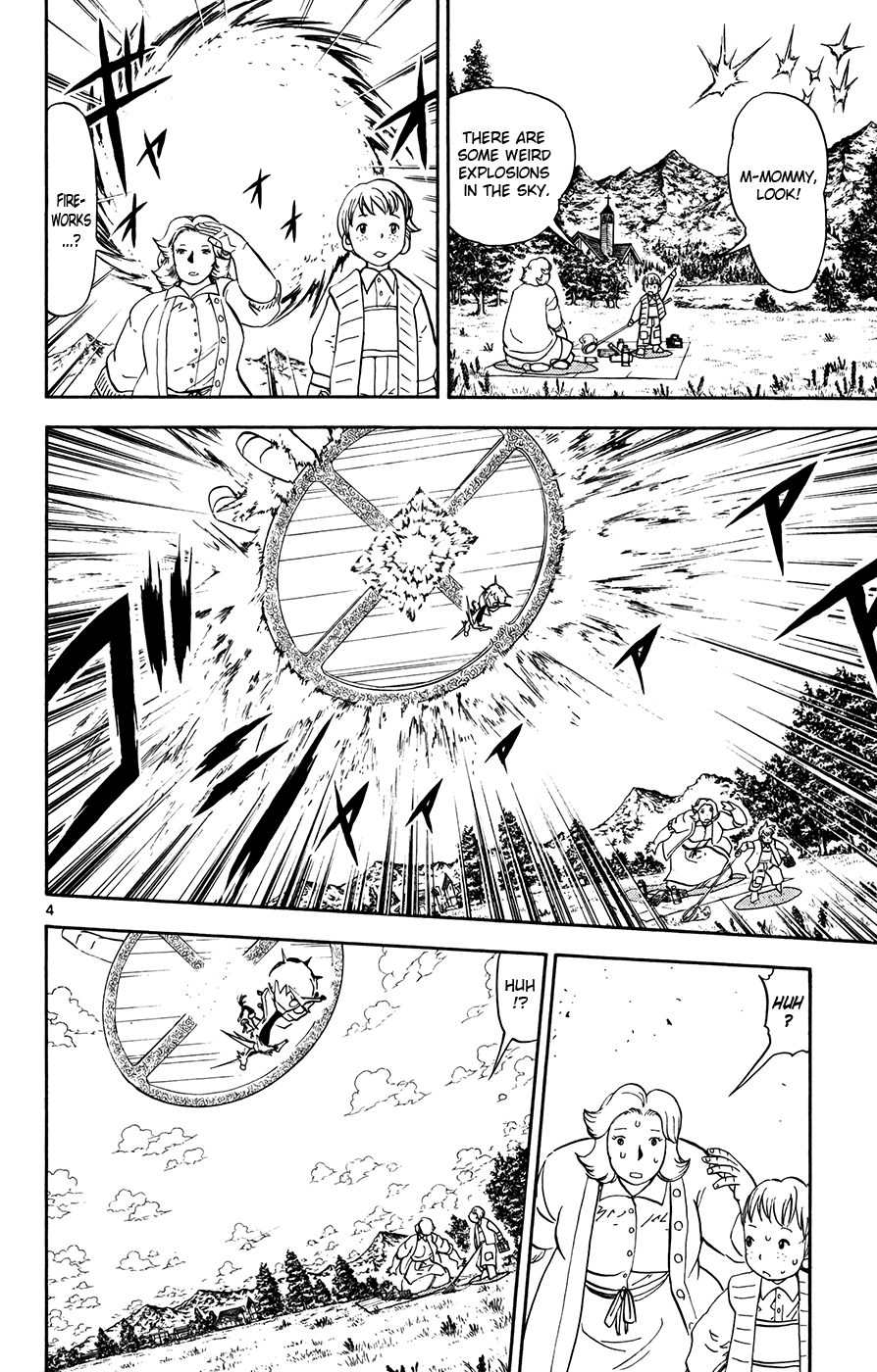 Konjiki no Gash!! Chapter 309 page 4 - Chapter 309: See You... Tomorrow