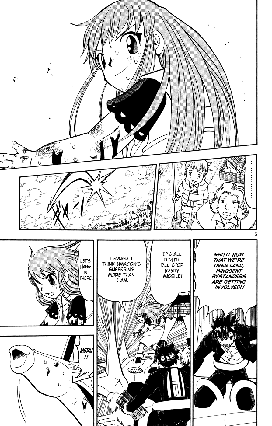 Konjiki no Gash!! Chapter 309 page 5 - Chapter 309: See You... Tomorrow