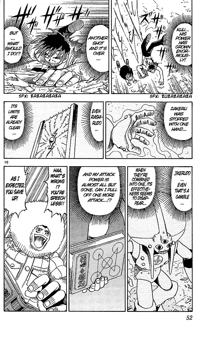 Konjiki no Gash!! Chapter 31 page 10 - Chapter 31: A Final Message