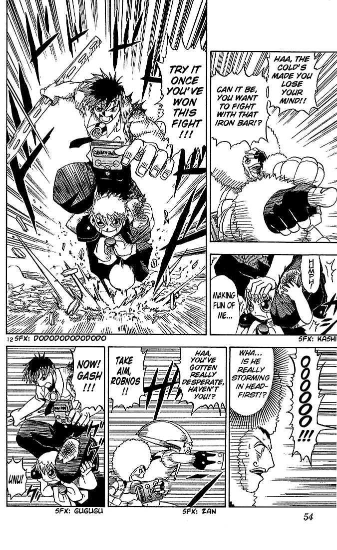 Konjiki no Gash!! Chapter 31 page 12 - Chapter 31: A Final Message