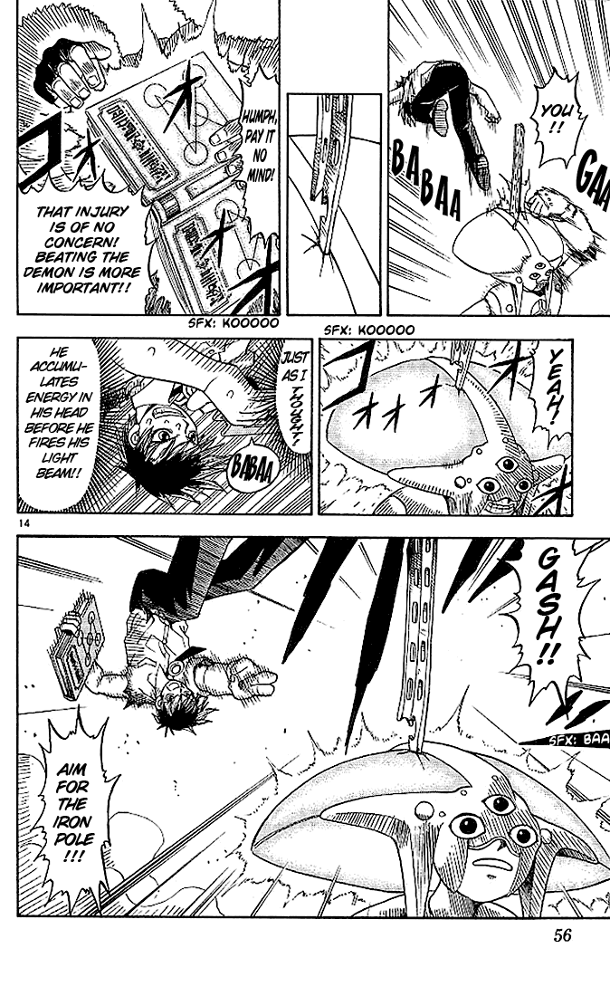 Konjiki no Gash!! Chapter 31 page 14 - Chapter 31: A Final Message