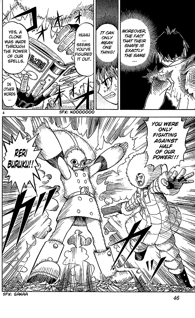 Konjiki no Gash!! Chapter 31 page 4 - Chapter 31: A Final Message