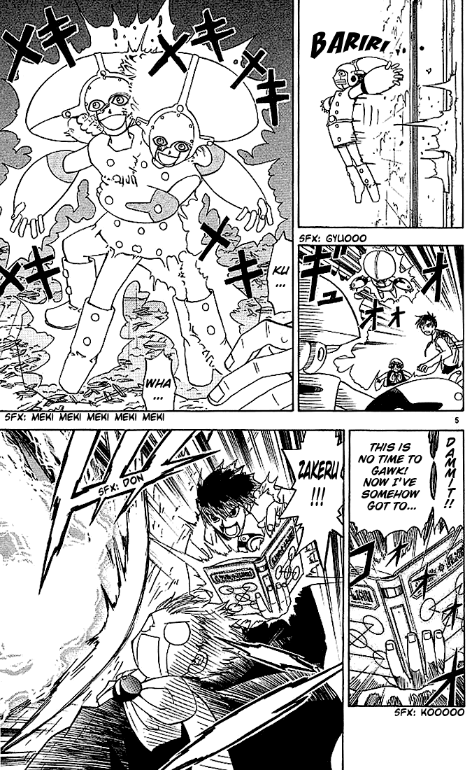 Konjiki no Gash!! Chapter 31 page 5 - Chapter 31: A Final Message