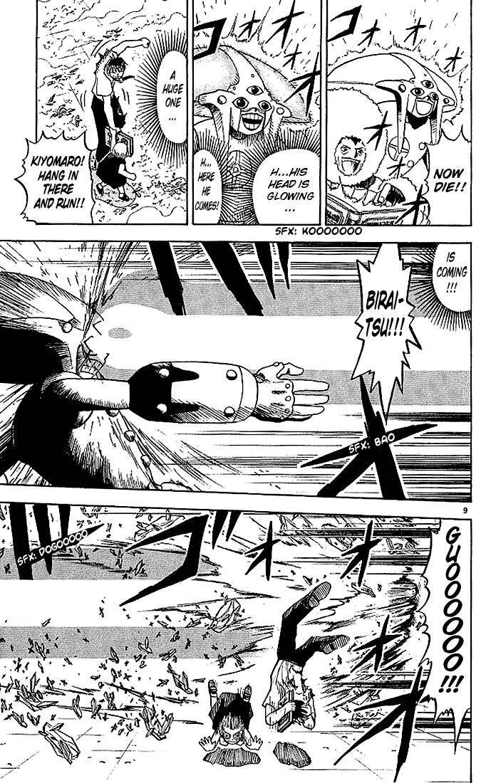 Konjiki no Gash!! Chapter 31 page 9 - Chapter 31: A Final Message