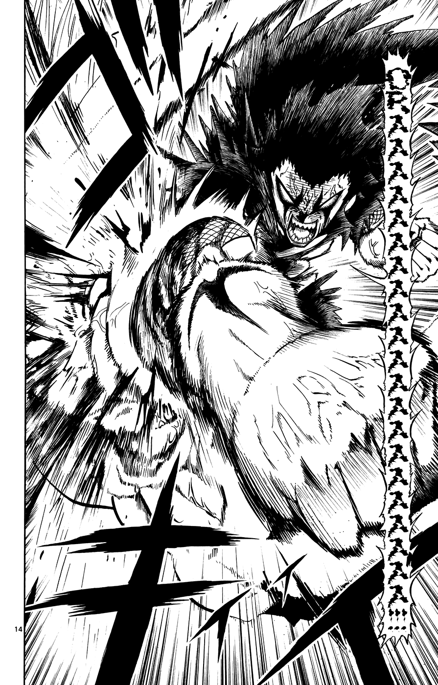 Konjiki no Gash!! Chapter 310 page 13 - Chapter 310: The Strongest Ally