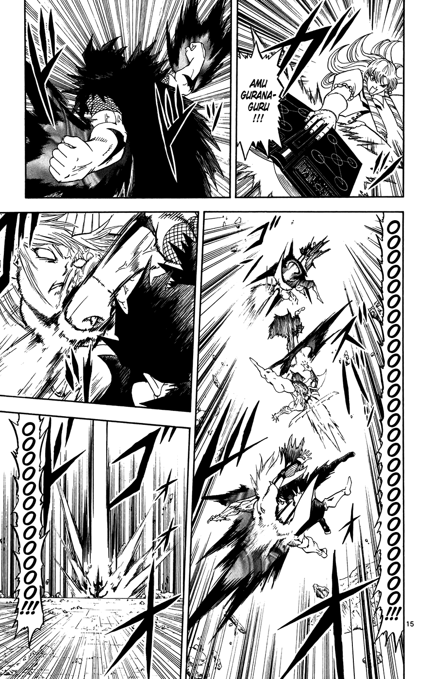 Konjiki no Gash!! Chapter 310 page 14 - Chapter 310: The Strongest Ally