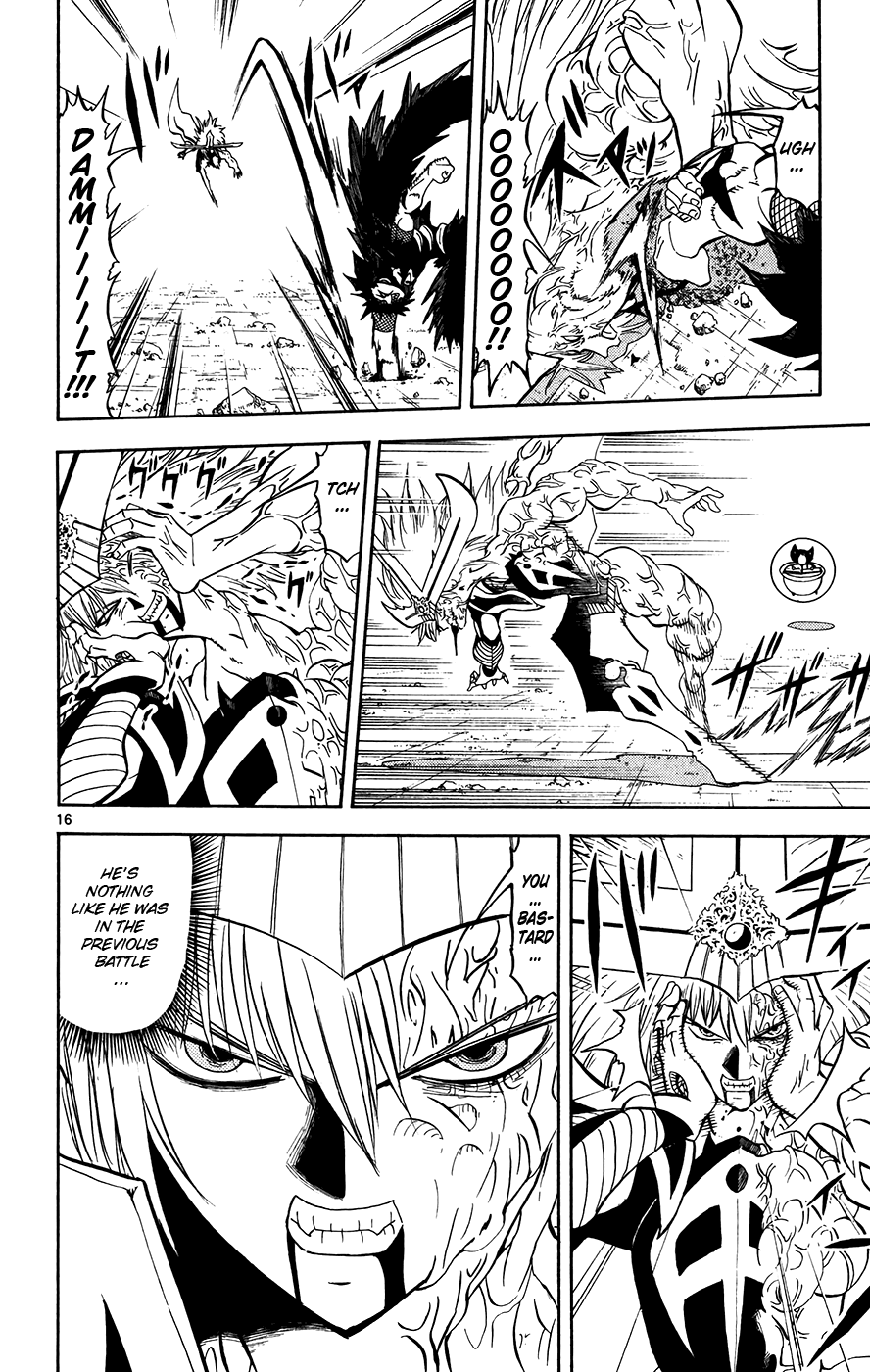 Konjiki no Gash!! Chapter 310 page 15 - Chapter 310: The Strongest Ally