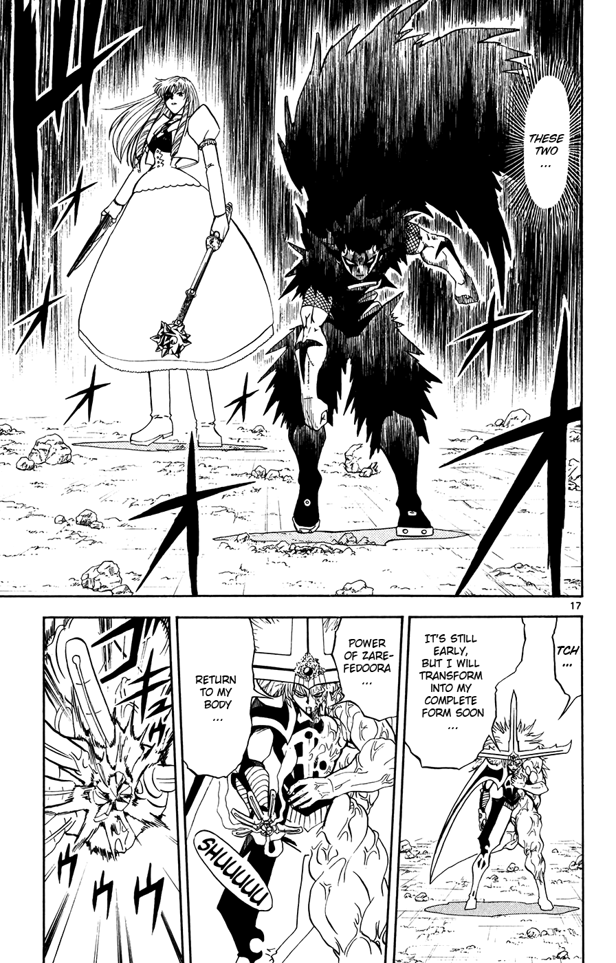 Konjiki no Gash!! Chapter 310 page 16 - Chapter 310: The Strongest Ally