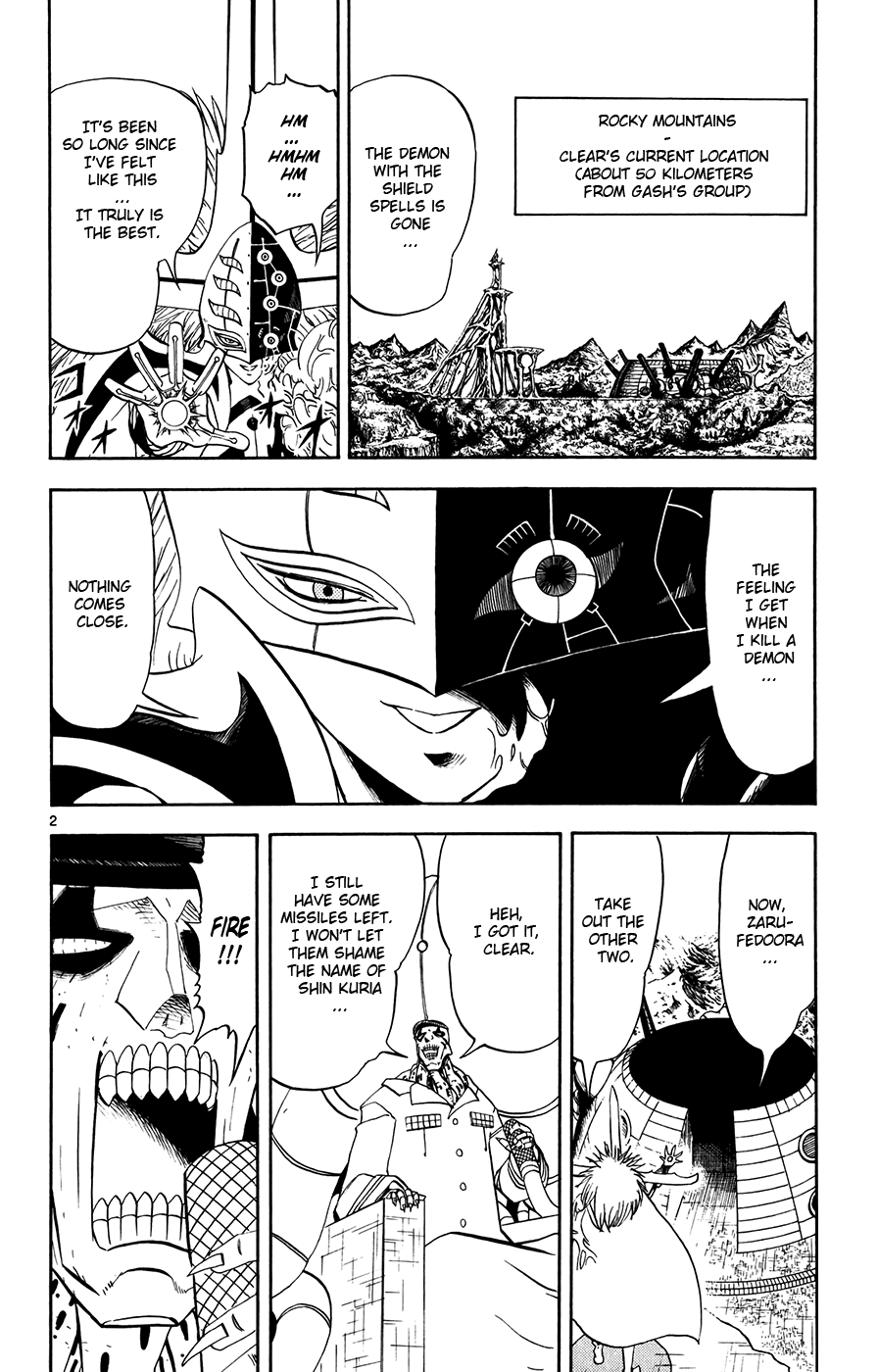 Konjiki no Gash!! Chapter 310 page 2 - Chapter 310: The Strongest Ally