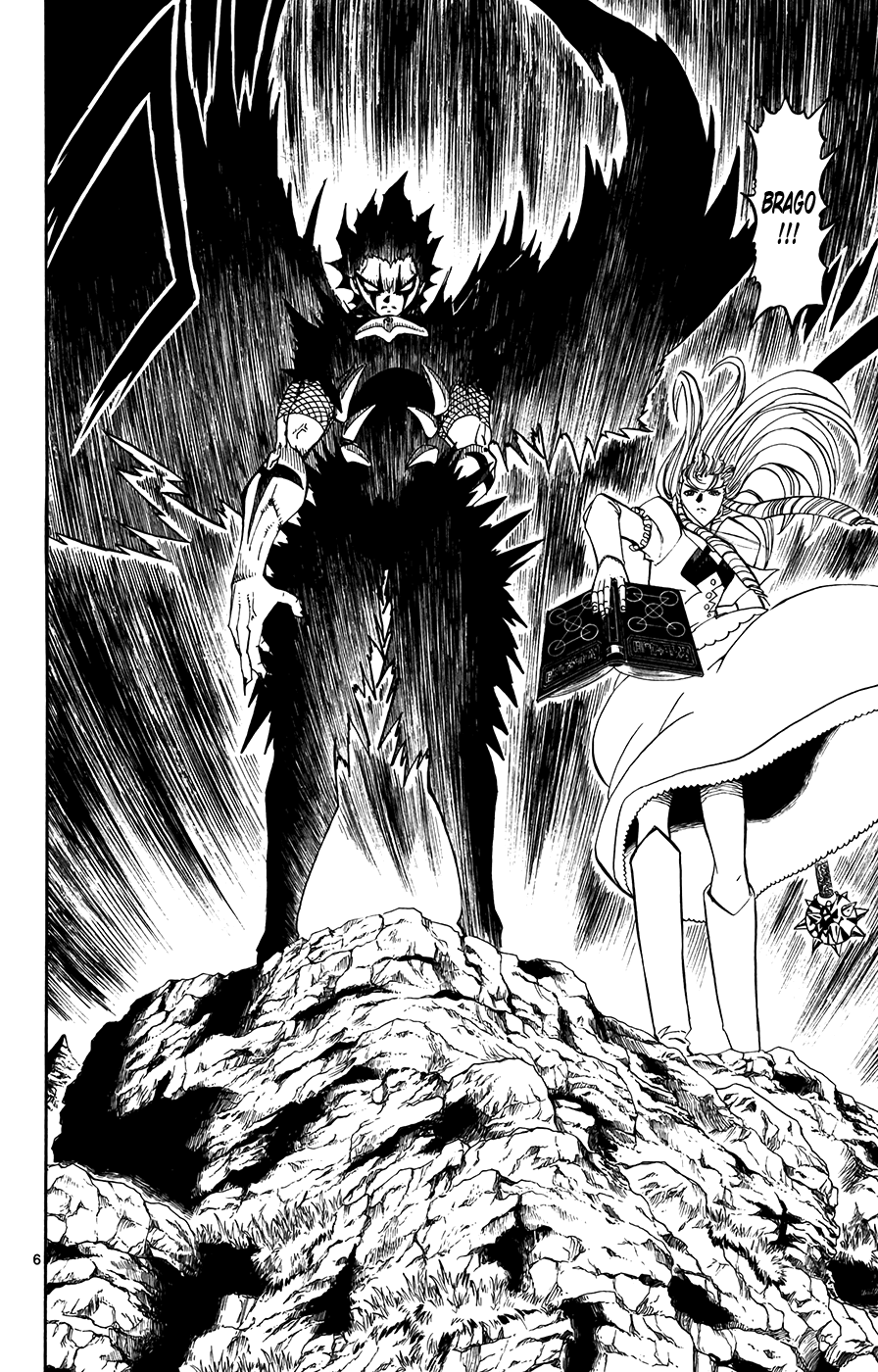 Konjiki no Gash!! Chapter 310 page 5 - Chapter 310: The Strongest Ally