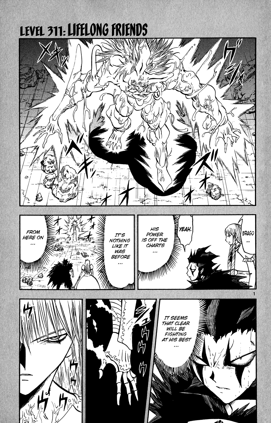 Konjiki no Gash!! Chapter 311 page 1 - Chapter 311: Lifelong Friends