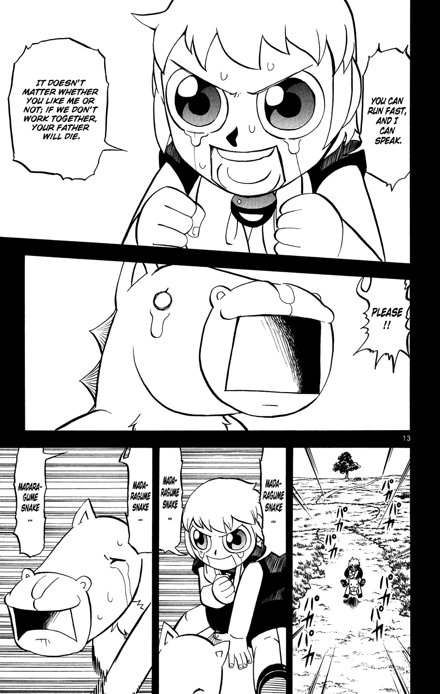 Konjiki no Gash!! Chapter 311 page 13 - Chapter 311: Lifelong Friends