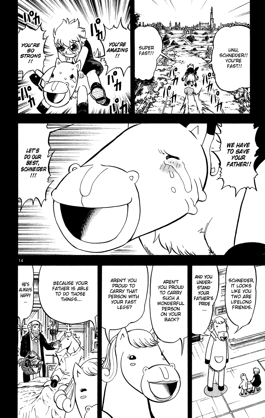 Konjiki no Gash!! Chapter 311 page 14 - Chapter 311: Lifelong Friends