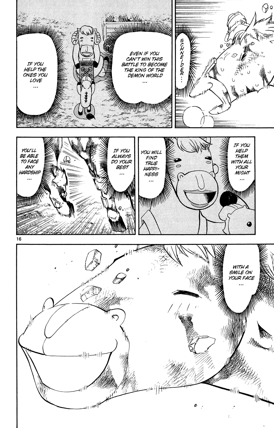 Konjiki no Gash!! Chapter 311 page 16 - Chapter 311: Lifelong Friends