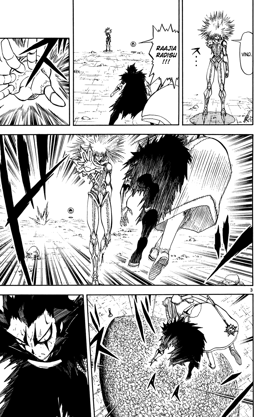Konjiki no Gash!! Chapter 311 page 3 - Chapter 311: Lifelong Friends