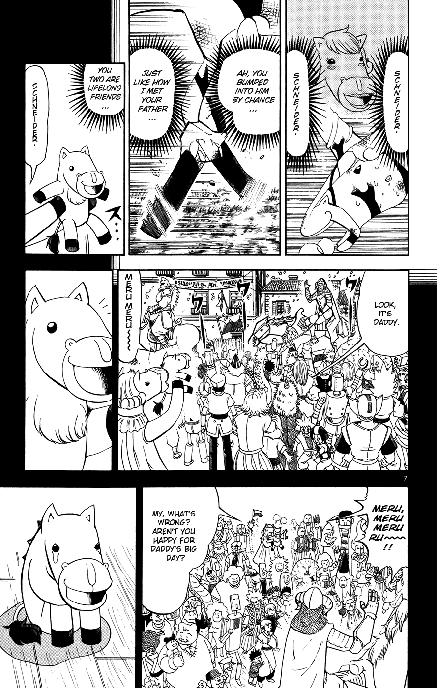 Konjiki no Gash!! Chapter 311 page 7 - Chapter 311: Lifelong Friends