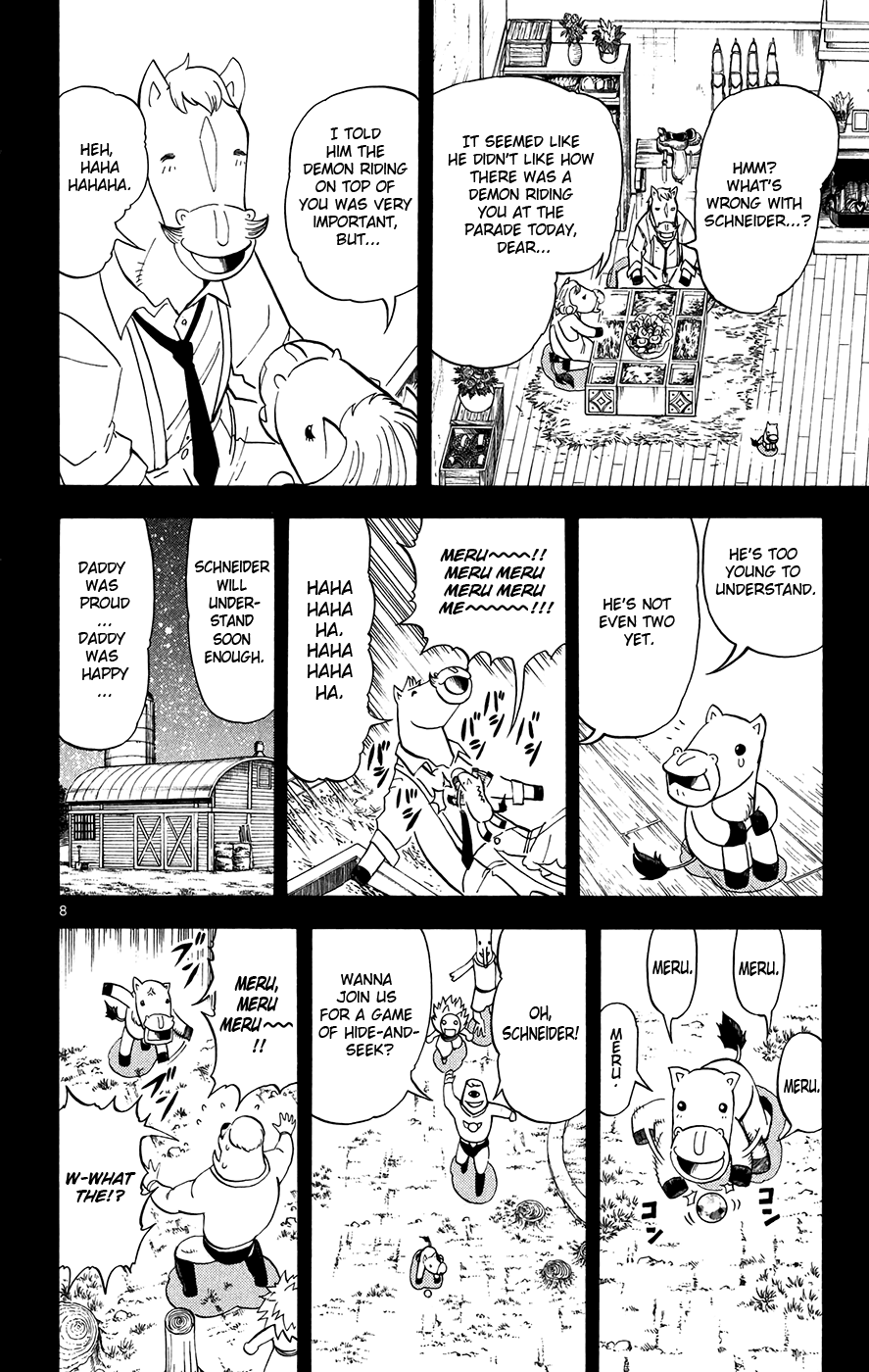 Konjiki no Gash!! Chapter 311 page 8 - Chapter 311: Lifelong Friends