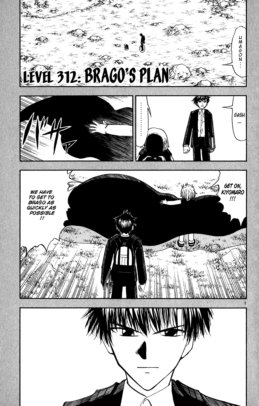 Konjiki no Gash!! Chapter 312 page 1 - Chapter 312: Brago's Plan
