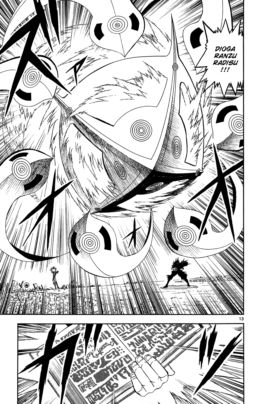 Konjiki no Gash!! Chapter 312 page 13 - Chapter 312: Brago's Plan