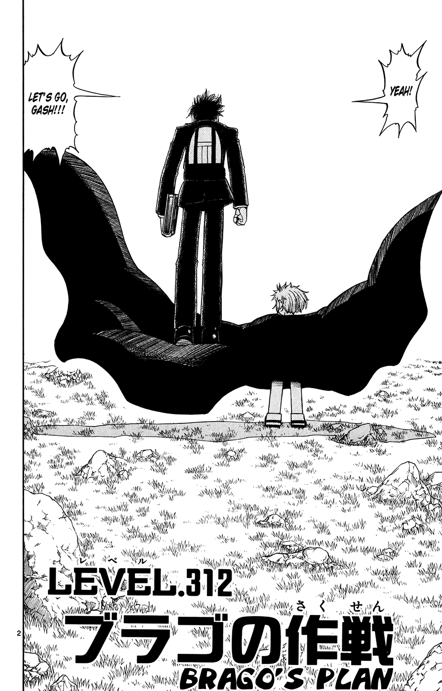 Konjiki no Gash!! Chapter 312 page 2 - Chapter 312: Brago's Plan