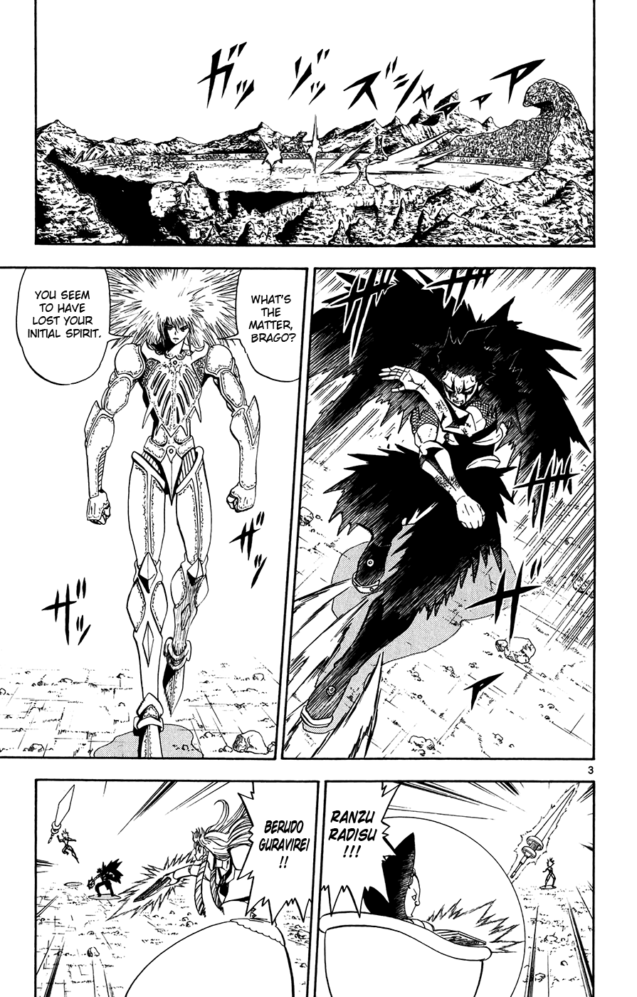 Konjiki no Gash!! Chapter 312 page 3 - Chapter 312: Brago's Plan