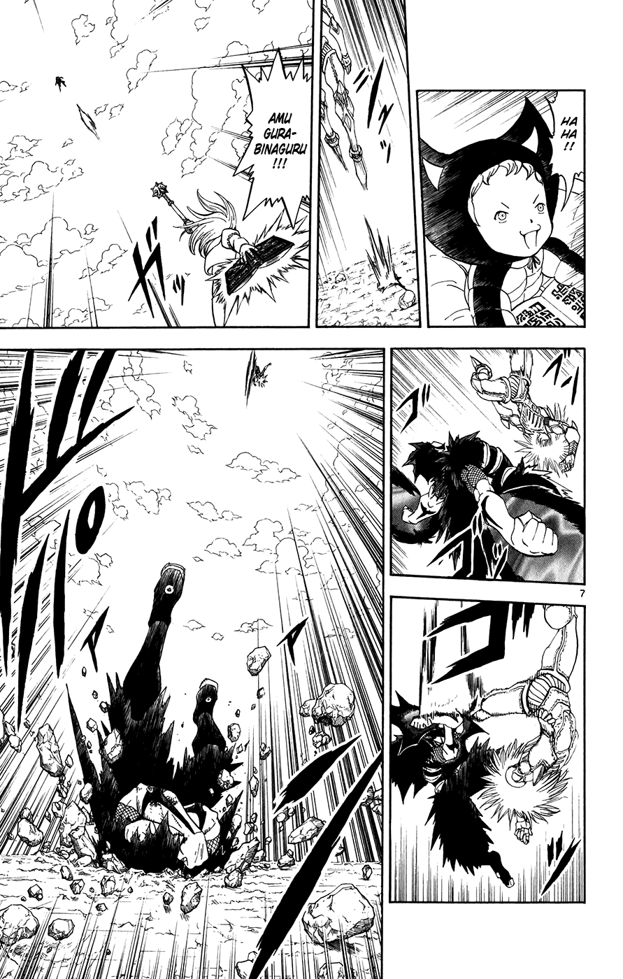 Konjiki no Gash!! Chapter 312 page 7 - Chapter 312: Brago's Plan