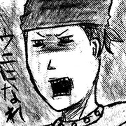 Konjiki no Gash!! Chapter 313.5: Extra cover