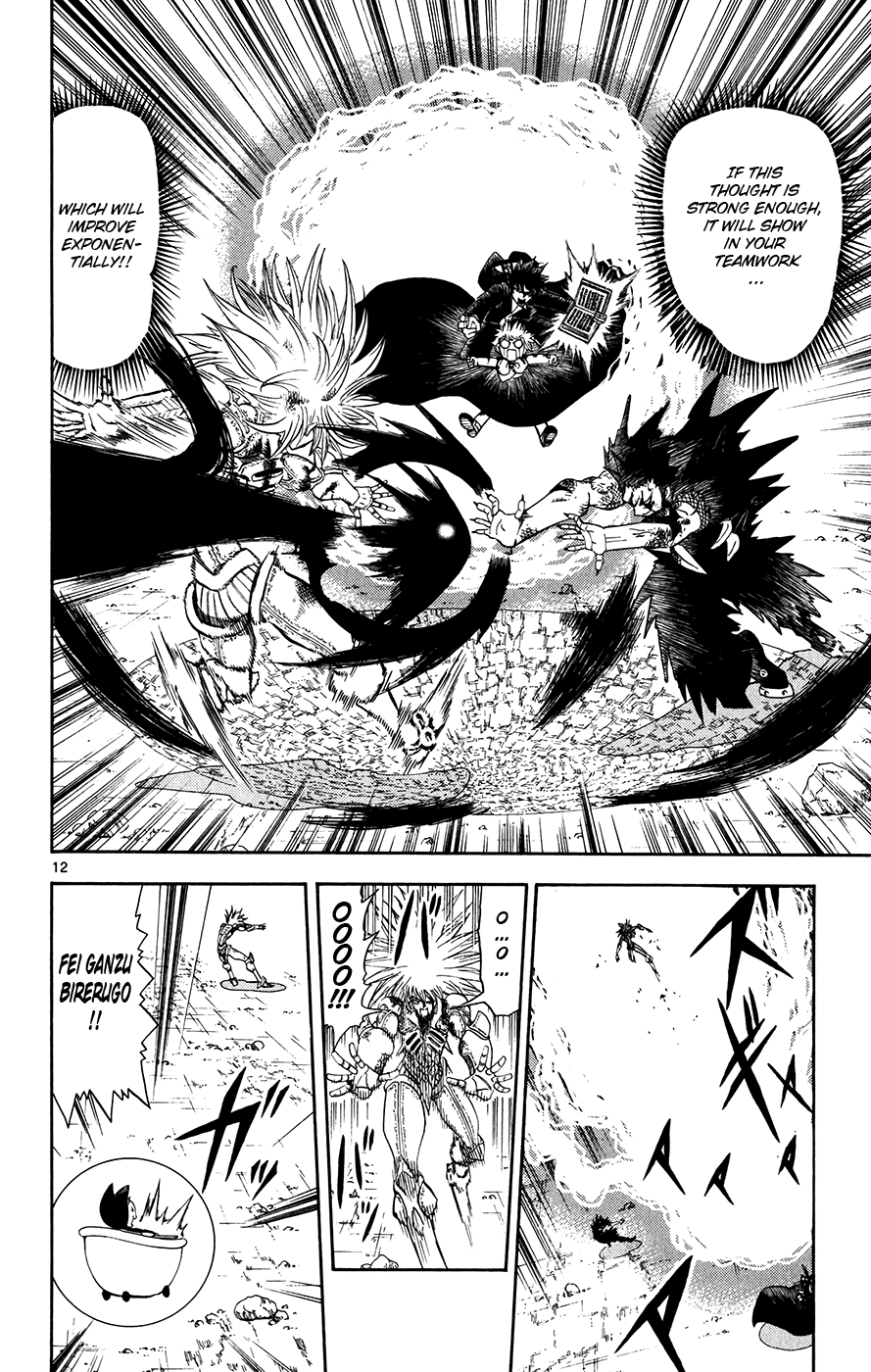 Konjiki no Gash!! Chapter 313 page 12 - Chapter 313: United Thought...