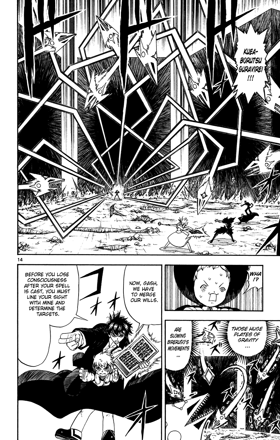 Konjiki no Gash!! Chapter 313 page 14 - Chapter 313: United Thought...