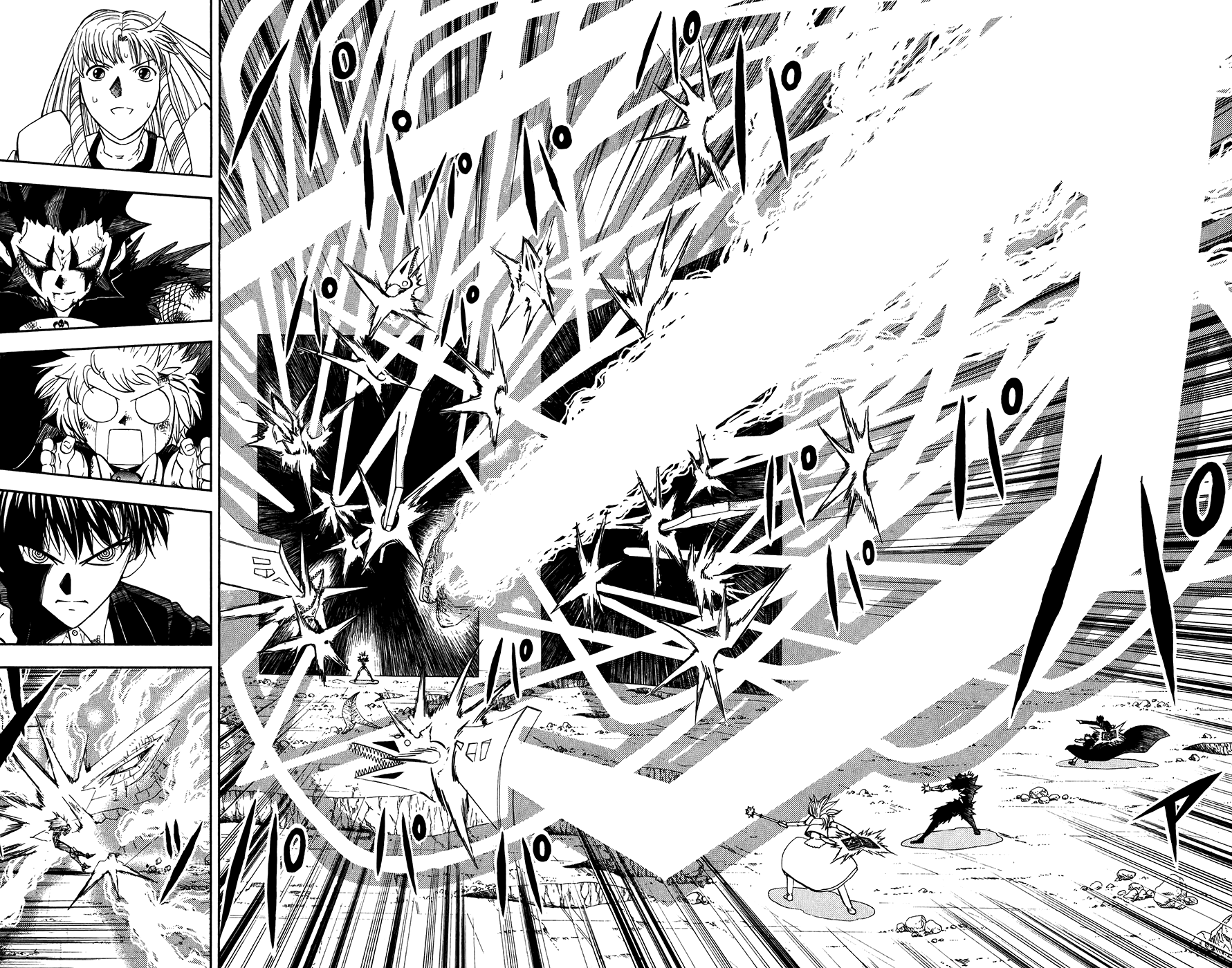Konjiki no Gash!! Chapter 313 page 16 - Chapter 313: United Thought...
