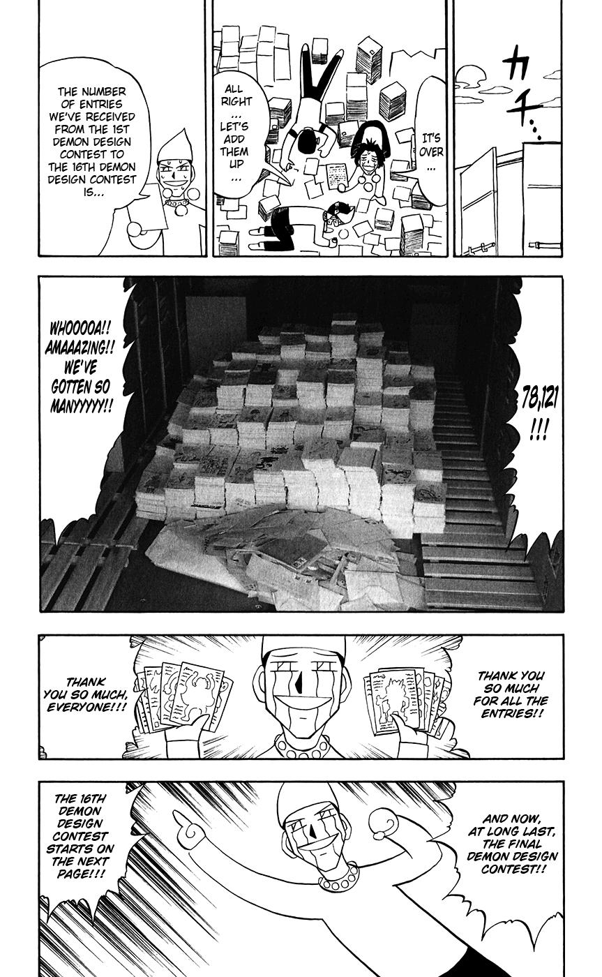 Konjiki no Gash!! Chapter 313 page 20 - Chapter 313: United Thought...