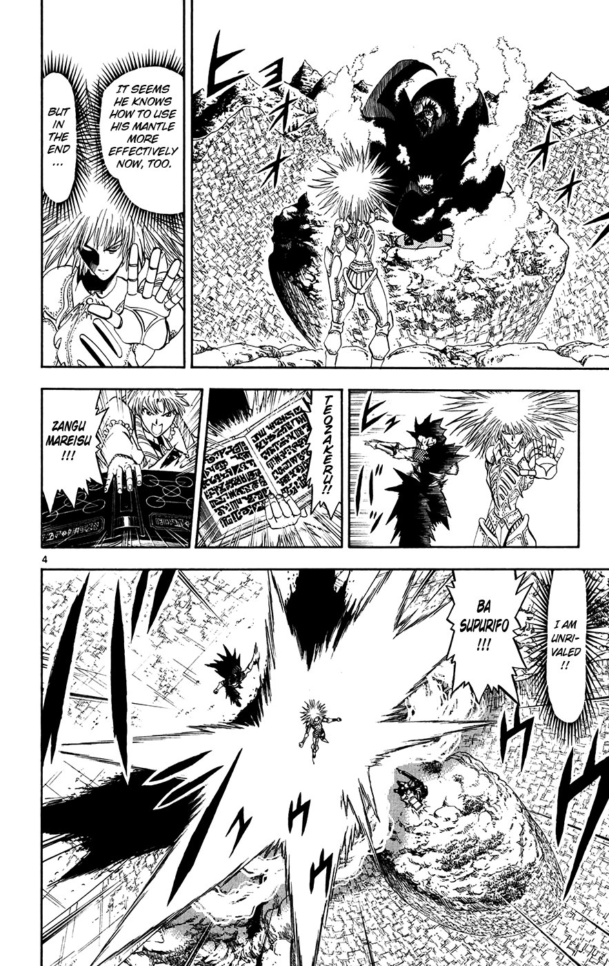 Konjiki no Gash!! Chapter 313 page 4 - Chapter 313: United Thought...