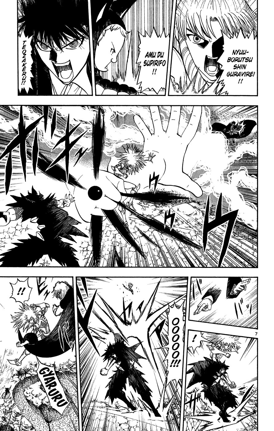 Konjiki no Gash!! Chapter 313 page 7 - Chapter 313: United Thought...